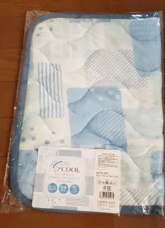 新品　未使用　青系幾何学模様 枕カバー　まくらパット　冷感