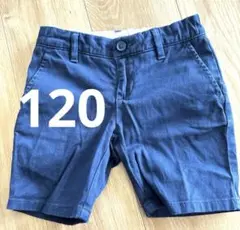 120 紺色　ギャップGAP