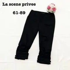ラセーヌプリヴェ　レディース　クロップドパンツ　ブラック　黒　61-89