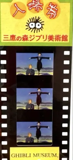 Item thumbnail for item 44635a1f-34d4-4448-be8c-69e7b62961ce