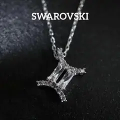 【匿名配送】 SWAROVSKI スワロフスキー ネックレス シルバー ゴールド