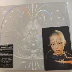 XG MILLION PLACES CD付き Cocona