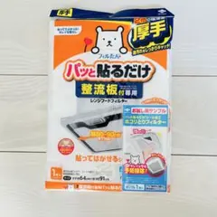 Item thumbnail for item eda5fc2e-866b-4d24-aab0-1bdf69d81ec2