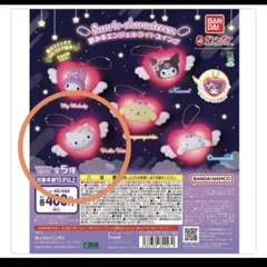 サンリオ　夢見るエンジェルライトスウィング　ハローキティ