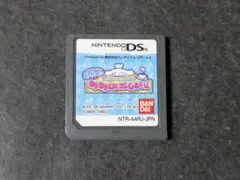 シナモロール おはなししよっ！ キラキラDEコレCafe DS ソフトのみ