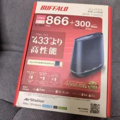 BUFFALO WCR-1166DS 無線LANルーター