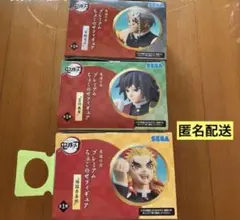Item thumbnail for item 855cc1c6-4f29-432e-bfef-ad9ab91f1aa7