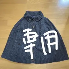 BURBERRY LONDON ポンチョ