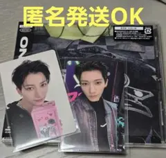 NEXZ　One Bite　通常盤　ユウ
