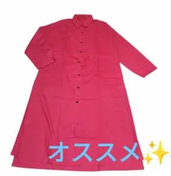おすすめ✨i シャツワンピース 春夏 ポケット付 ドロストデザイン 赤