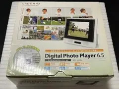Item thumbnail for item 0b9506a4-7a70-44ca-964b-70edbc74db77