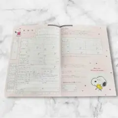 スヌーピー婚姻届　ゼクシィ