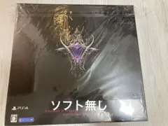 ファイナルファンタジー オリジン コレクターズエディション