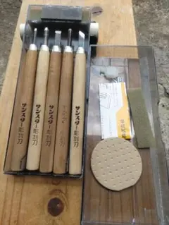 サンスター彫刻刀セット。希望者おまけ付