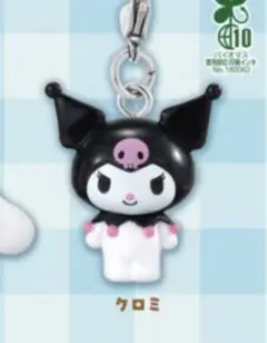 Item thumbnail for item cf300249-ecbb-4385-9c21-40c88855ad29