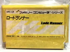 【動作確認済】ファミコンソフト ハドソン　ロードランナー