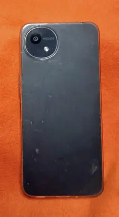 Item thumbnail for item 0e8a2203-8057-40db-97ff-9774cd6be9e3