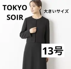 Item thumbnail for item 82811f2e-84ae-4370-a84e-f0d753a874ea