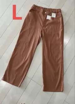 EDWIN ラディバ　ワイドパンツL