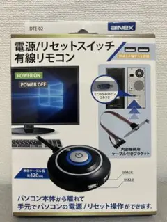 Item thumbnail for item 7d94b99b-5bb8-4a7b-ad9f-2acaaf5f6119