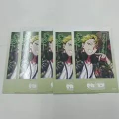 ジンタロウ リスパ シャタコレ