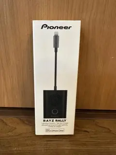 Pioneer RAYZ Rally XW-LTS5 W(未使用 ) XW-LTS5(W)｜パイオニア RAYZ Rally Lightning-Powered