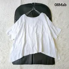 08Mab ゼロハチマブ カットソー リネン100% ホワイト F