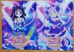 キミとアイドルプリキュア　紫雨こころ　キュアキュンキュン　2Lブロマイドセット