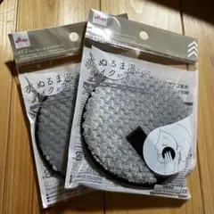 Item thumbnail for item f3f3d056-883c-4509-a94e-cfad9427004d