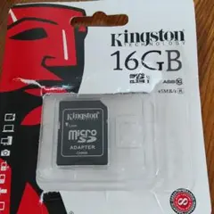 micro SD