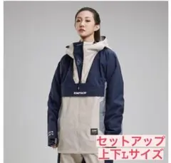 韓国ウェアROMP 22〜23アノラックジャケットパンツ上下セットL