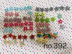 no.392 1袋333円　ウッドボタン(雪の結晶)