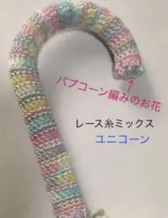 Item thumbnail for item 8305a6cf-c123-477e-9496-fc2294a0f3c2