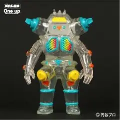 KAIJIN キングジョー ソフビ クリアレインボー キングジョー クリアレインボー - One up. Online Store