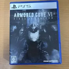 ARMORED CORE VI FIRES OF RUBICON PS5