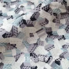 オックス生地 BLOCKS 110×100cm ブロック モノトーン