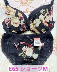 Item thumbnail for item 4e3ab164-bfe0-47cd-bbfa-46bc520e7cb0