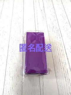 新品未開封 ASTRO ミニロボンキーリング