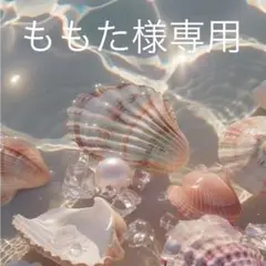 メモリーキュロットパンツ（ブラック） | MACHATT ONLINE STORE