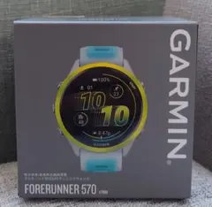 GARMIN FORERUNNER 570 47MM ガーミン 570
