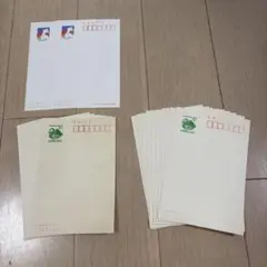 郵便はがき　50円21枚