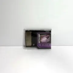 ロックマンエグゼ　バトルチップ　ダークソード