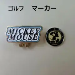 ディズニー ミッキーマウス 第一生命 ゴルフ マーカー