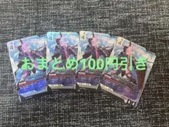 Item thumbnail for item 34d39ad3-3f35-4dac-b9fb-0763c2b7c6e9