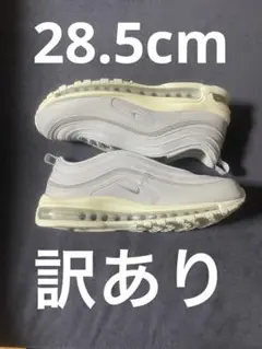 28.5cm 訳あり Nike Air Max 97 Pure Platinum