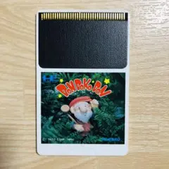 PCエンジン ドンドコドン ソフトのみ