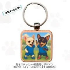 Item thumbnail for item e9c3fe04-655d-421b-a9f8-dd260599a2b3