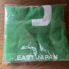 JR 応援タオル