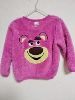 Item thumbnail for item d48647ef-dbce-4b9f-ad6e-2f0a25441bee