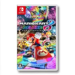 新品未開封　マリオカート8デラックス Nintendo Switch